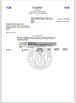 Porcellana Shenzhen Easloc Technology Co., Ltd. Certificazioni
